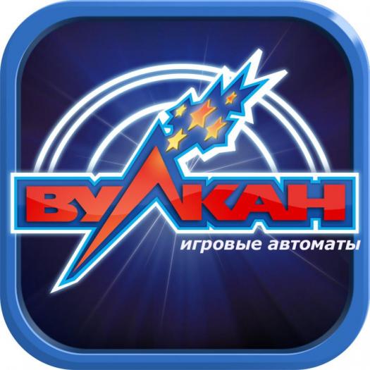 Онлайн казино в Словакии Онлайн казино в Словакии