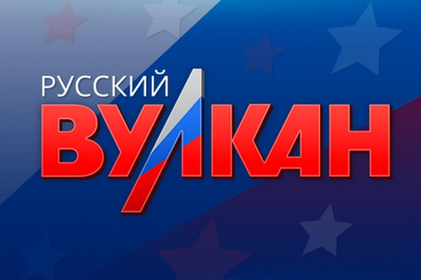 как обыграть казино вулкан