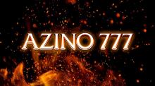 Игровая площадка Azino 777