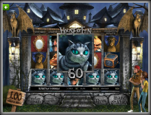Игровой автомат House of Fun Online в казино Вулкан Гранд