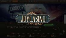 Рейтинг онлайн Казино Joy