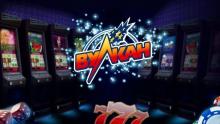 Чем отличаются игровые автоматы клуба Вулкан 24?