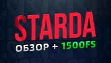 Обзор Starda Сasino