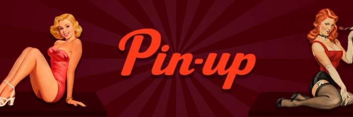 Pin Up Casino – как играть правильно?