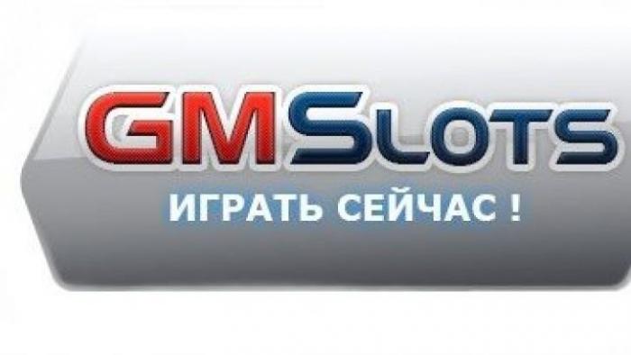 GaminatorSlots: разнообразие игровых автоматов