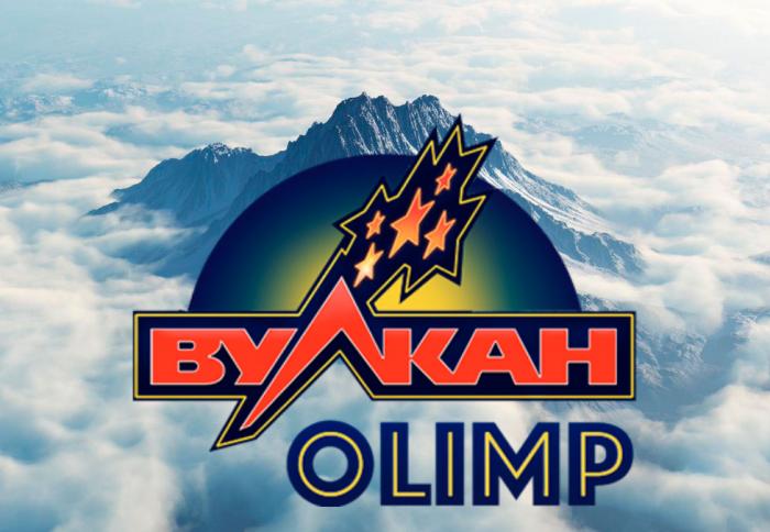 открывается сайт казино вулкан как открывается сайт казино вулкан как