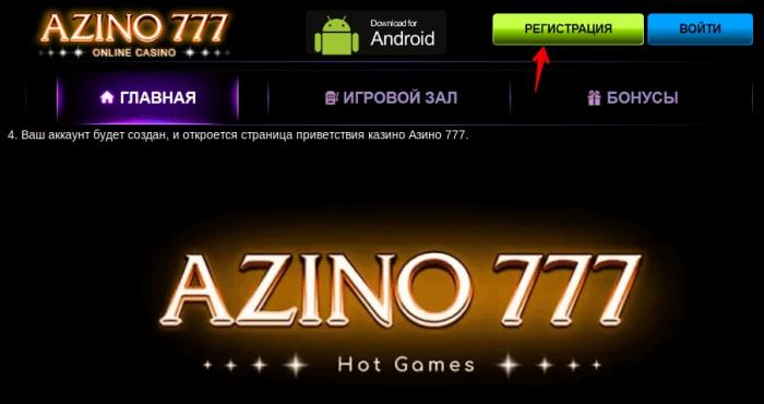 казино принимает paypal казино принимает paypal