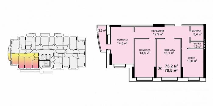 Планировка трехкомнатной квартиры в ЖК А11-5