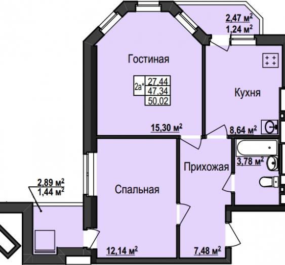 Жк Янтарный 5 Ижевск. Планировки квартир