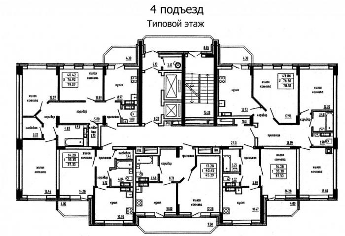 Жилой дом "Академический" . планировки квартир