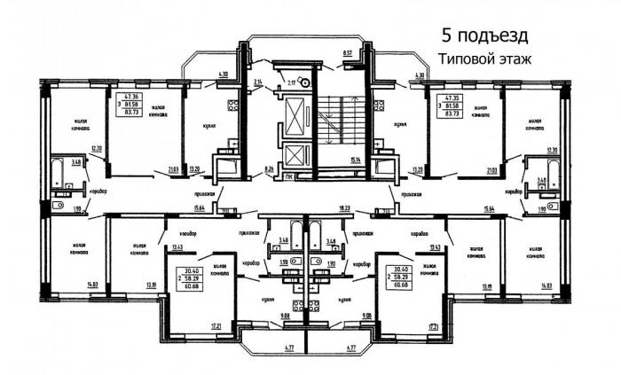 Жилой дом "Академический" . Планировки квартир