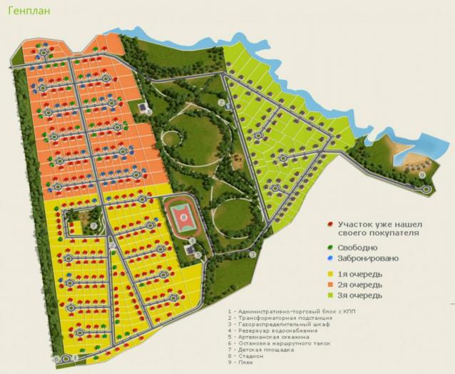 Загородный поселок "Тихие зори" . Генплан