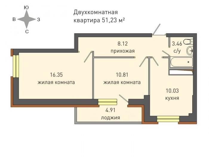 Двухкомнатная квартира ЖК "Крымский" в Ижевске