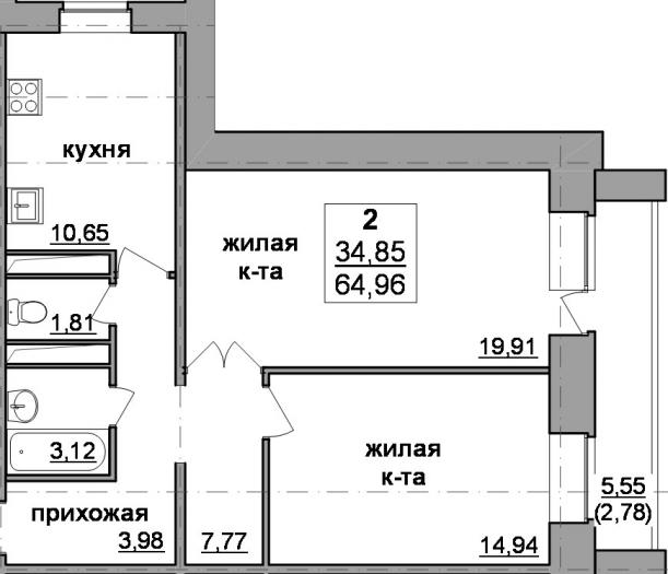 Планировка двухкомнатной квартиры ЖК Байкал