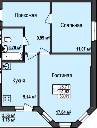 Жк Янтарный 5 Ижевск. Планировки квартир