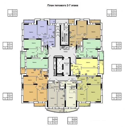 Планировка этажа А11-4