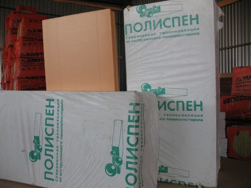 Теплоизоляция полиспен
