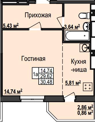 Жк Янтарный 5 Ижевск. Планировки квартир