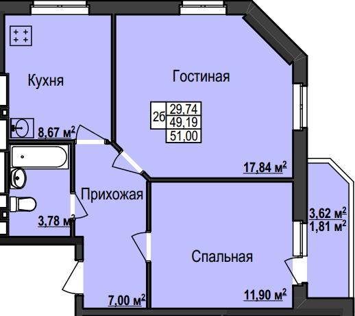 Жк Янтарный 5 Ижевск. Планировки квартир