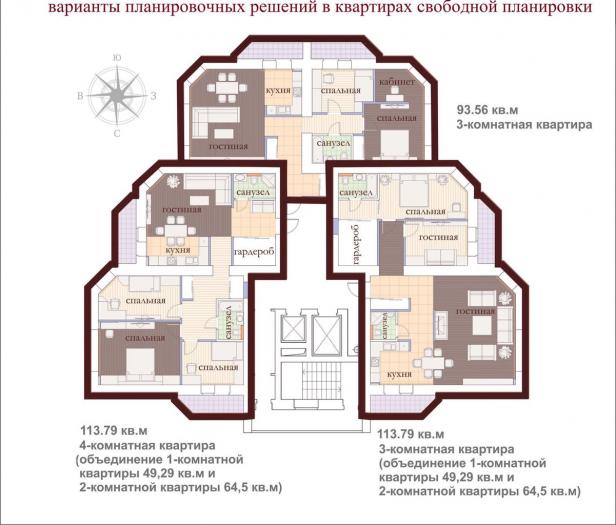 Планировки квартир в ЖК "Грин Парк" в Ижевске