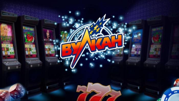 Игровые автоматы Вулкан казино