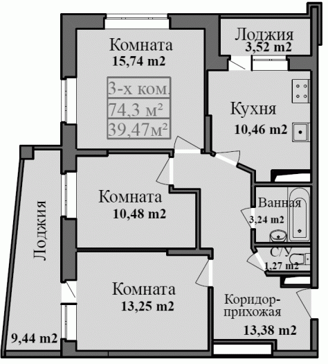 Планировка трехкомнатной квартиры в ЖК Красногорское 