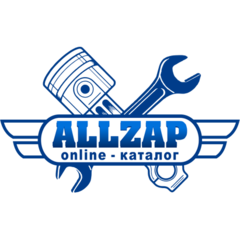 Широкий выбор автозапчастей в интернет магазине AllZap