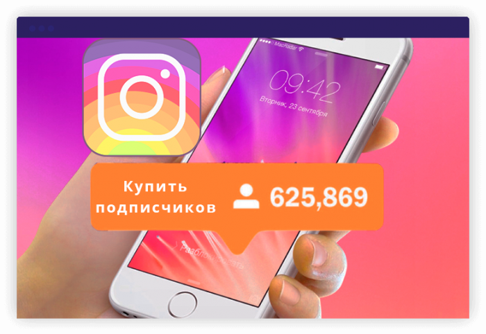 Фотографии пениса? Нет Спасибо! Как мне защититься от этого?