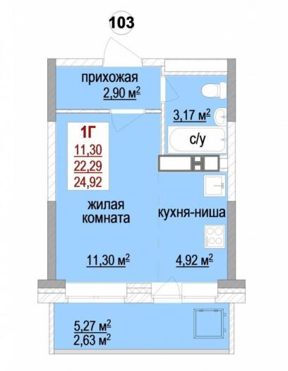 Квартира-студия в ЖК Эдельвейс