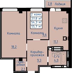 Планировка двухкомнатной квартиры в ЖК Гармония №2