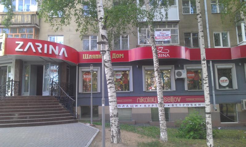 Входная группа магазина