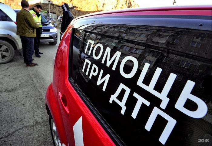 Кто такой аварийный комиссар