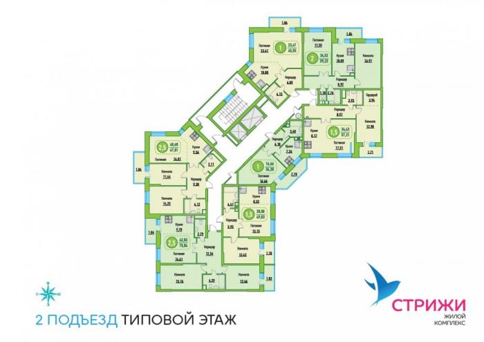 Планировки квартир в ЖК Стрижи в Ижевске