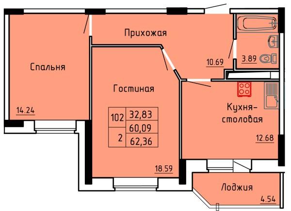 Планировка двухкомнатной квартиры ЖК "Красная горка" в Ижевске