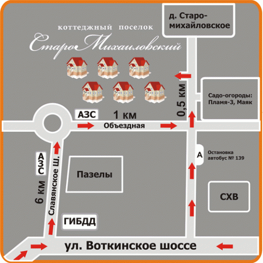 Коттеджный поселок &quot;Старомихайловский&quot;. 1,5 км от Ижевска