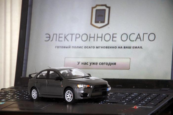 ОСАГО онлайн: все об особенностях 