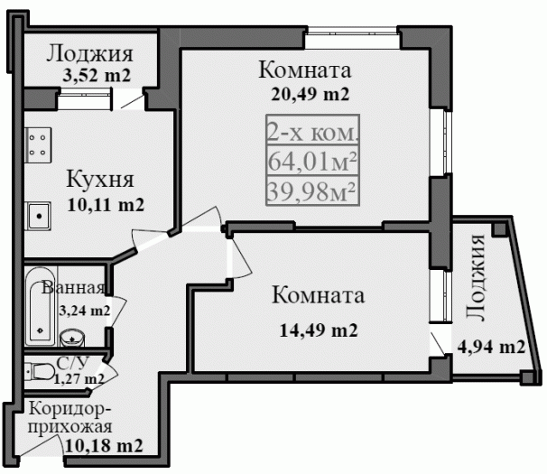Планировка двухкомнатной квартиры в ЖК Красногорское 