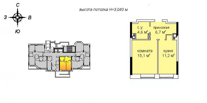 планировка однокомнатной квартиры в ЖК А10 Ижевск