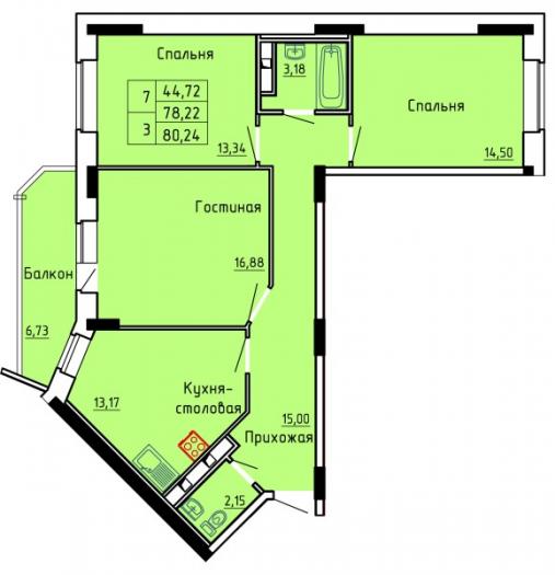 Планировка трехкомнатной квартиры ЖК "Красная горка" в Ижевске