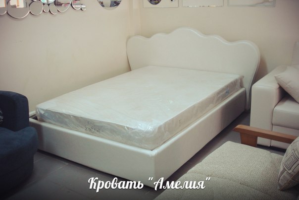 кровать купить Сарапул