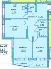 Планировка трехкомнатной квартиры Ключевой 3-3В в Ижевске